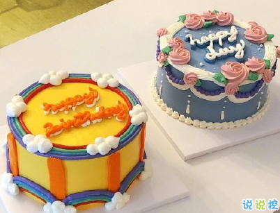 最好朋友生日祝福大全 高質量優(yōu)秀生日說說2