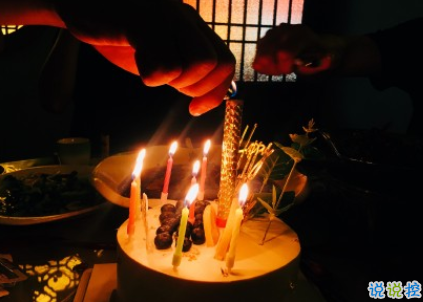 最好朋友生日祝福大全 高質量優(yōu)秀生日說說1