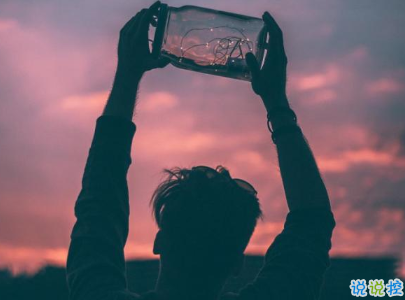 好心累的愛情說說帶圖片 心累想放棄的句子11