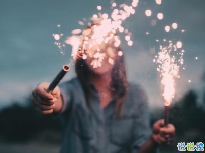 好心累的愛情說說帶圖片 心累想放棄的句子8