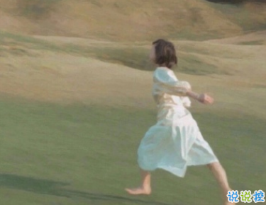 經(jīng)典愛情語錄長句子 將愛情看得很透徹的說說1