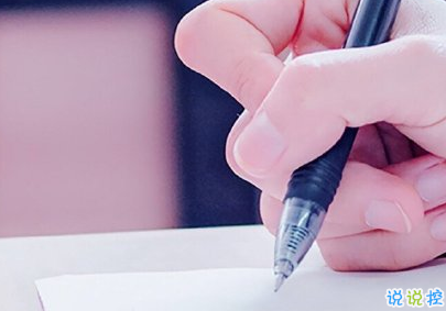 2020中考勵志句子霸氣 抖音中考勵志句子合集1