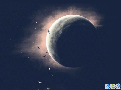 高情商晚安句子帶圖片 晚安小短句好聽8