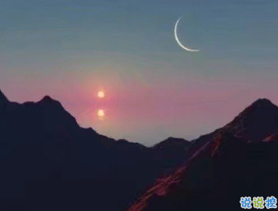 高情商晚安句子帶圖片 晚安小短句好聽6