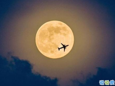 高情商晚安句子帶圖片 晚安小短句好聽2