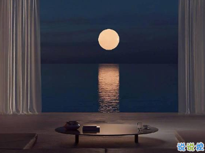 高情商晚安句子帶圖片 晚安小短句好聽5