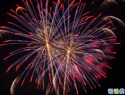 高情商晚安句子帶圖片 晚安小短句好聽10