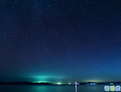 高情商晚安句子帶圖片 晚安小短句好聽11