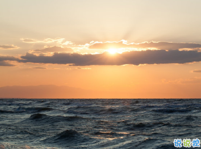 高情商晚安句子帶圖片 晚安小短句好聽12