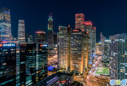 高情商晚安句子帶圖片 晚安小短句好聽14