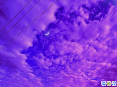 朋友圈走心文案溫柔句子 希望你好平安最好2