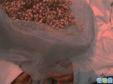 難受想哭的愛情句子 感覺對(duì)方很冷淡的句子1