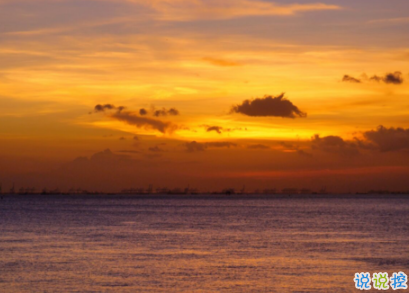 唯美說說心情句子帶圖片 既然生便與夏花一樣的絢爛8