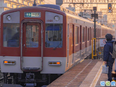 唯美說說心情句子帶圖片 既然生便與夏花一樣的絢爛13