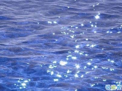 唯美說說心情句子帶圖片 既然生便與夏花一樣的絢爛14