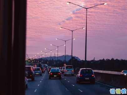 唯美說說心情句子帶圖片 既然生便與夏花一樣的絢爛1