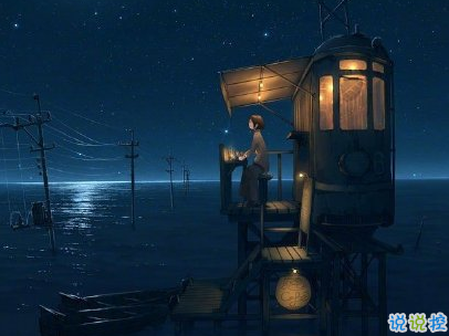 唯美說說心情句子帶圖片 既然生便與夏花一樣的絢爛6