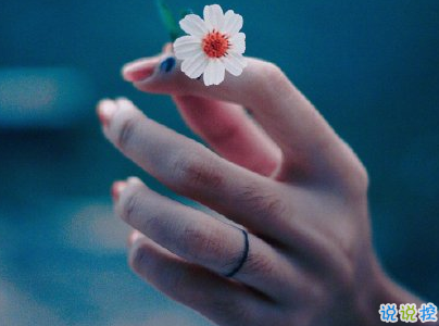 唯美說說心情句子帶圖片 既然生便與夏花一樣的絢爛9