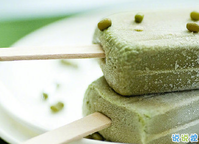 2020三伏天好熱的句子 天熱的說說簡短幽默一句話2