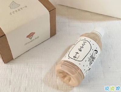 夏日神仙短句帶圖片 盛夏微信句子大全12