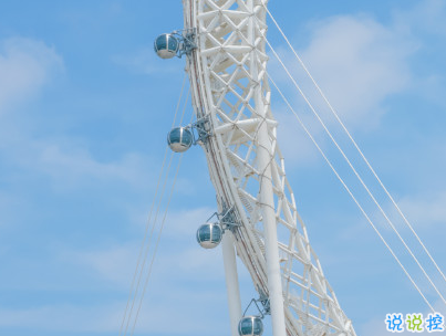 夏日神仙短句帶圖片 盛夏微信句子大全9