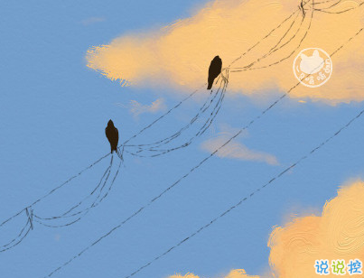 夏日神仙短句帶圖片 盛夏微信句子大全8