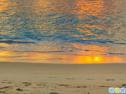 夏日神仙短句帶圖片 盛夏微信句子大全2