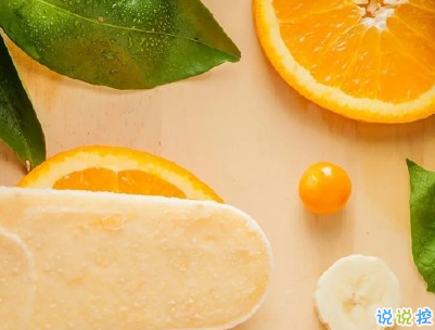 夏日神仙短句帶圖片 盛夏微信句子大全1