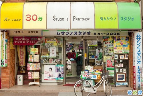 深夜孤獨的傷感說說帶圖片 莫名就感覺到傷感難過的說說8