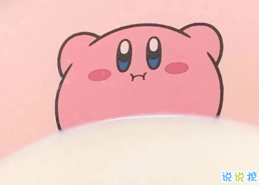 賴床朋友圈文案 賴床的說說搞笑大全2