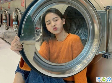 女生元?dú)鉂M滿的心情短語 朋友圈元?dú)庹f說大全2