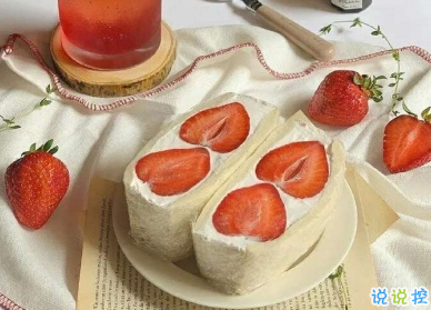 朋友圈文案精致簡短 被秒贊的一句話心情2