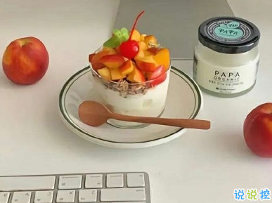 朋友圈文案精致簡短 被秒贊的一句話心情1