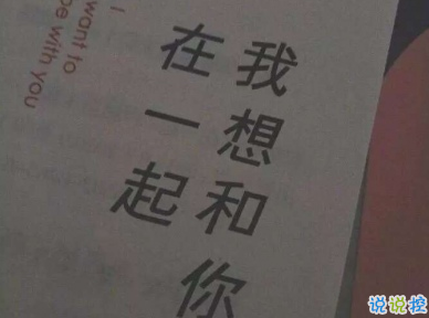 很憂(yōu)傷難過(guò)的句子 十分悲傷的句子看了會(huì)哭1