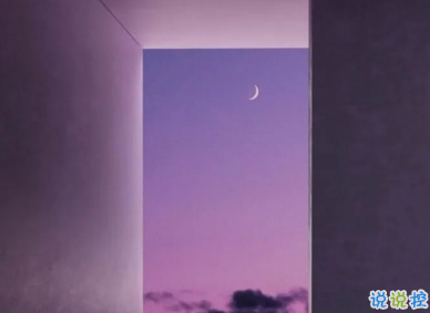 很憂(yōu)傷難過(guò)的句子 十分悲傷的句子看了會(huì)哭2