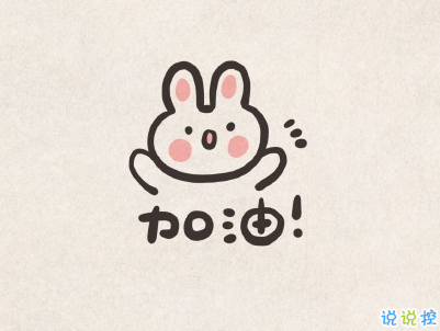 早安心語唯美句子 比較優(yōu)美的早安句子帶圖片5