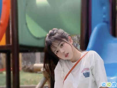 早安心語唯美句子 比較優(yōu)美的早安句子帶圖片6