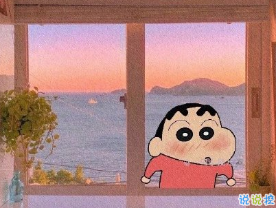 早安心語唯美句子 比較優(yōu)美的早安句子帶圖片12