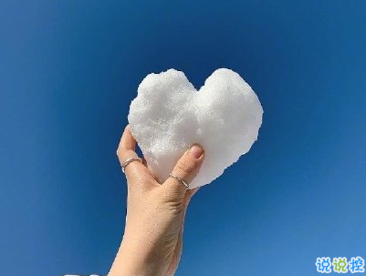 早安心語唯美句子 比較優(yōu)美的早安句子帶圖片15