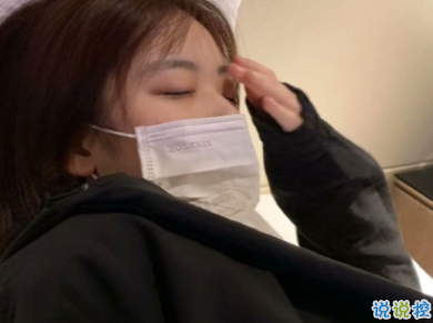 傷感晚安句子 最悲傷的晚安說(shuō)說(shuō)合集1