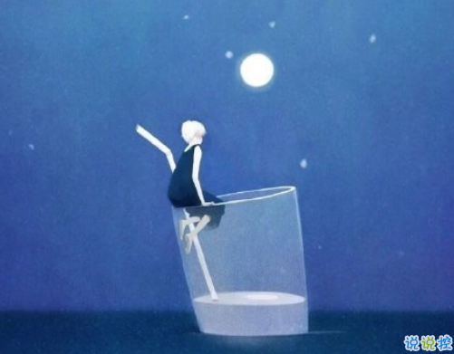 努力勵志的句子朋友圈 好運會伴隨著努力一并到來2