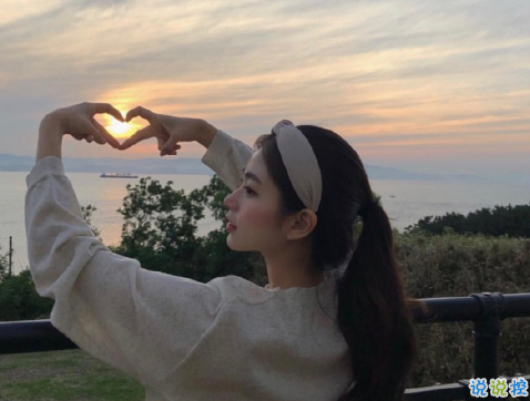 好好生活簡(jiǎn)短心情說(shuō)說(shuō) 別套近乎也別添堵1