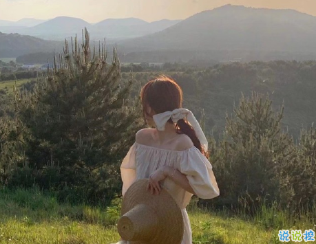 好好生活簡(jiǎn)短心情說(shuō)說(shuō) 別套近乎也別添堵2