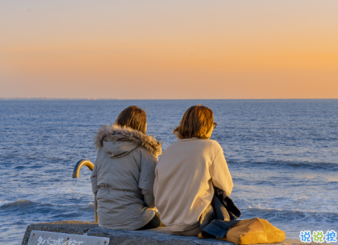 朋友圈適合發(fā)的愛(ài)情短語(yǔ)說(shuō)說(shuō) 桃子汽水味的心動(dòng)1