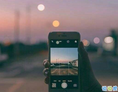 一個(gè)人深夜發(fā)的傷感說(shuō)說(shuō)帶圖片 聚散離合都在情理之中1