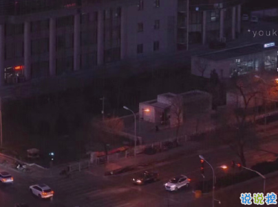 一個(gè)人深夜發(fā)的傷感說(shuō)說(shuō)帶圖片 聚散離合都在情理之中9