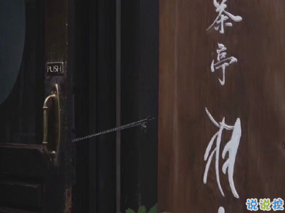 一個(gè)人深夜發(fā)的傷感說(shuō)說(shuō)帶圖片 聚散離合都在情理之中12