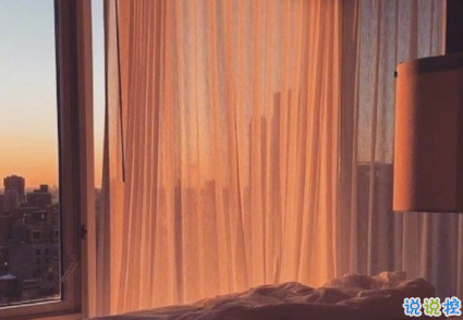 放空自己的心情說說隨心 少和生命無關的人和事耗著2