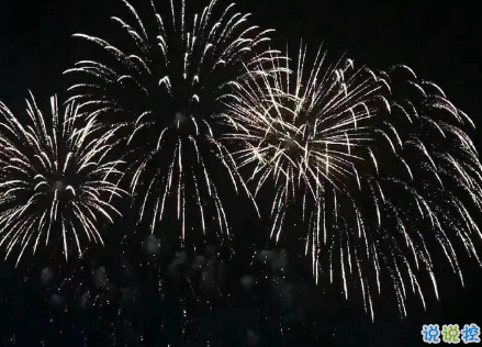 八月早安勵志正能量的句子帶圖片 乘風(fēng)破浪讓自己發(fā)光1