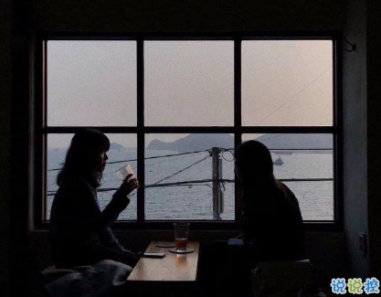 八月早安勵志正能量的句子帶圖片 乘風(fēng)破浪讓自己發(fā)光4